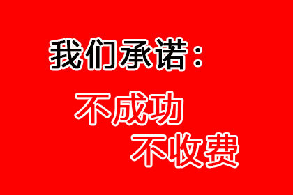 追债路漫漫，债主如何智斗“老赖”